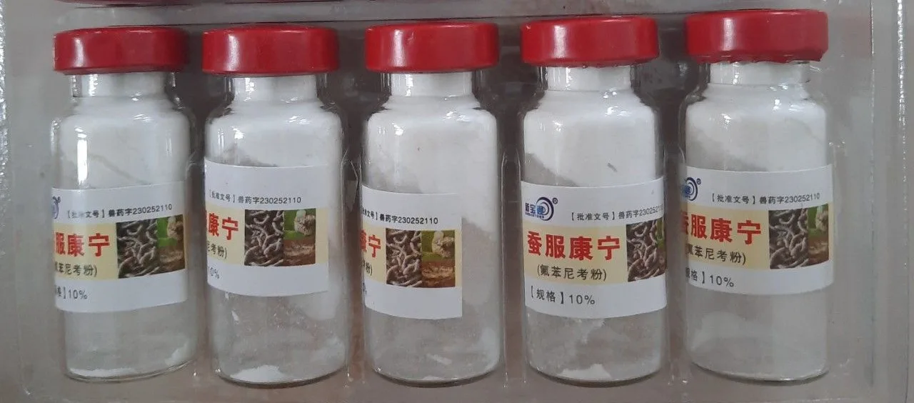 Thuốc tằm 5 trong 1 