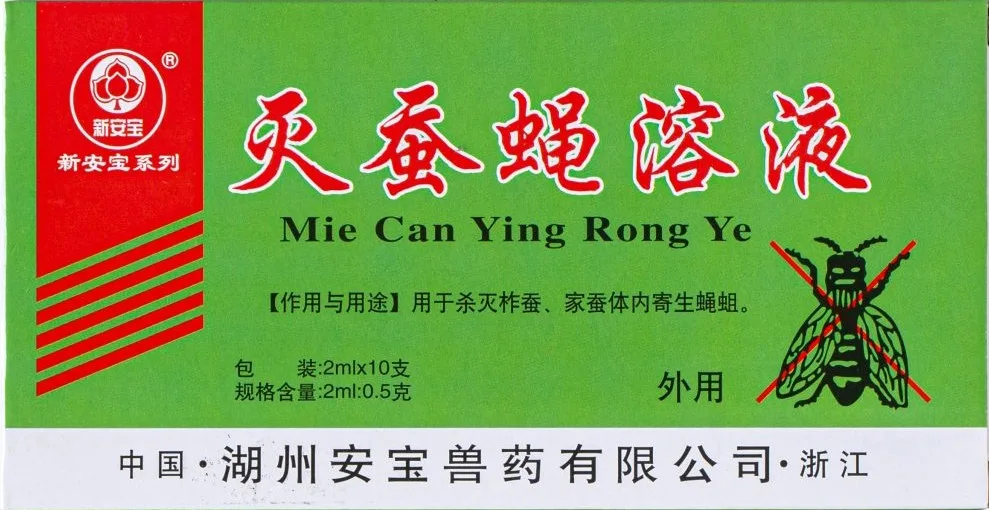 Thuốc trừ nhặng tằm TQ 